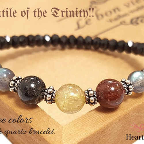 細身デザイン☆3色ルチルMIX！Rutile of the Trinity ルチル