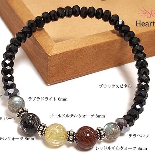 高級ルチルクォーツルビーブレスレット（天然石ハンドメイド） ルチルクォーツ 12mm ブレスレット 天然石 パワーストーン