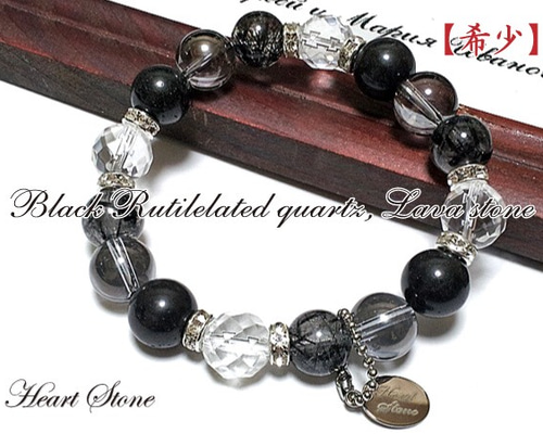 Glanzシリーズ】[激レア]富士山溶岩石×ブラックルチルクォーツの