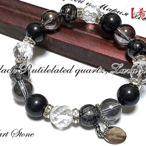 Glanzシリーズ】[激レア]富士山溶岩石×ブラックルチルクォーツの天然石  