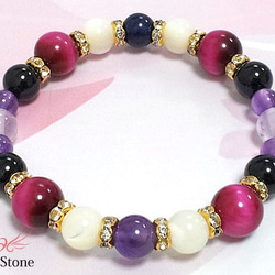 ラスト　天然石ピンクタイガーアイの華やかなリング　ラウンド　エナメルリーフ 545 金運アップ！天然石ピンクタイガーアイ8mm | P・RARA