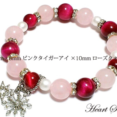 【最強】ブレスレット☆ピンクパープルジェイド‼︎ ピンククンツァイトブレスレット（約11mm玉） - 埼玉県吉川市の
