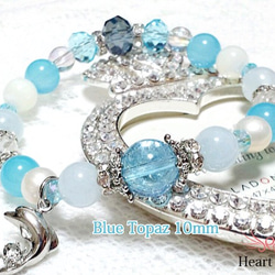 鯖*！様 ラリマーイルカ(気まぐれお値引き中) ラリマーイルカ(気まぐれお値引き中) - メルカリ