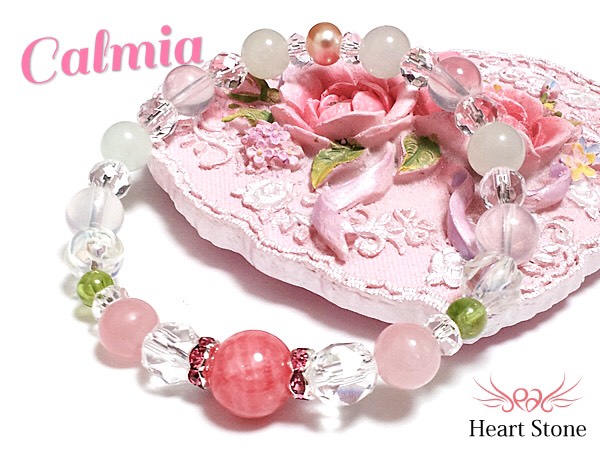 大きな希望を抱かせ優美な女性に導く♪大粒インカローズ 天然石ブレスレット【Calmia-カルミア-】 5,320円