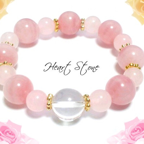 スーパーセブン/シトリン/ディープローズブレP-262 ブレスレット marve  