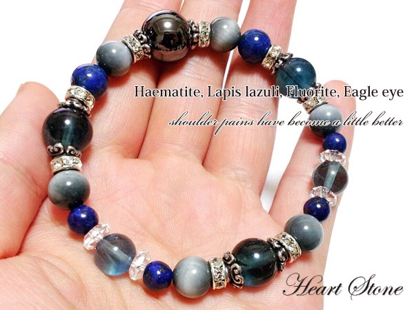 【血行促進で肩こり解消♪】磁気入りヘマタイトとフローライト使用！Chrome 天然石ブレスレット