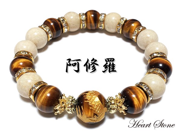 【悪羅悪羅系】タイガーアイは最高ランク★幸運祈願！阿修羅 四神龍の天然石ブレスレット