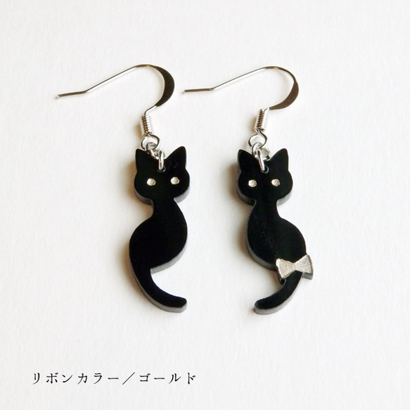 リボンと黒猫ピアス&イヤリング 2枚目の画像