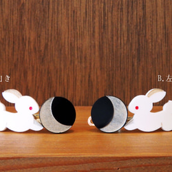 三日月と白うさぎのミニバレッタ 3枚目の画像
