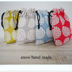 入園入学新学期 small flower 可愛い小花柄 巾着袋 コップ袋や給食袋