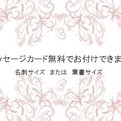 くすみピンクの薔薇の癒しのフレーム•プリザーブドフラワー 5枚目の画像