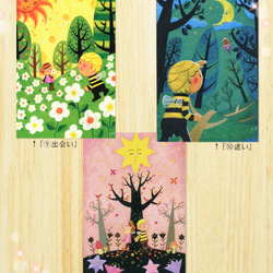 Ayumiオリジナルポストカード４枚セット２ 2枚目の画像