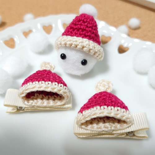 超早割祭2023 2個セット♪『サンタ帽子 ベビーヘアクリップ