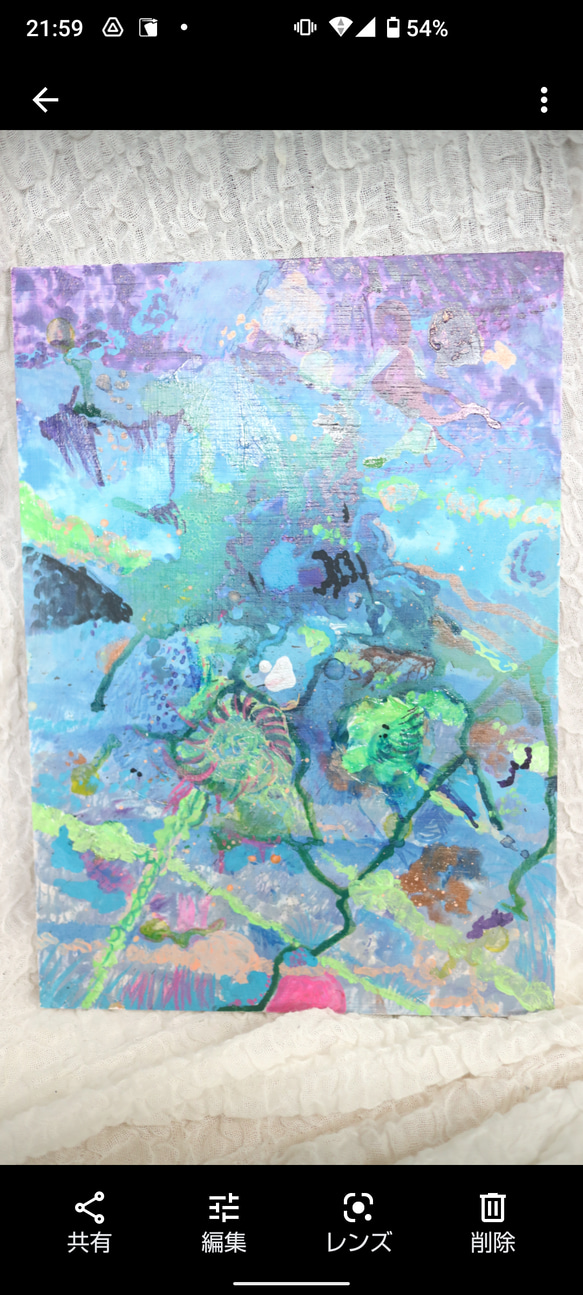 深海 新海 細胞 イラスト モダンアート art 原画 オリジナル 世界に一 