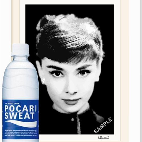 A4サイズ「オードリー・ヘップバーン」 絵画 hiroma2 通販 10770942