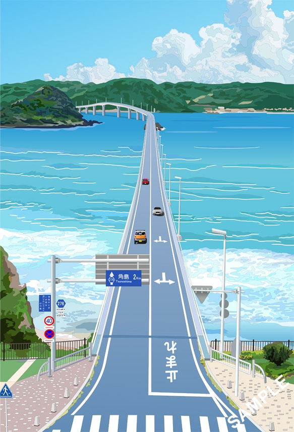 A4サイズ「角島大橋」 4枚目の画像