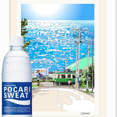 A4サイズ「丘の上から七里ヶ浜」 絵画 hiroma2 通販 6333693｜Creema