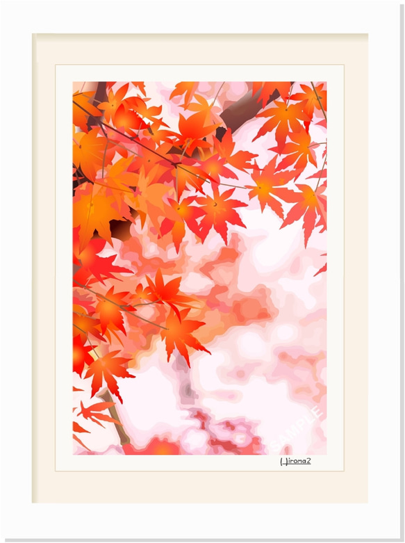 A4サイズ「紅葉」 2枚目の画像