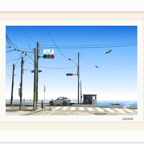 絵画 鳥 海 Yahoo!オークション - 鳥海青児 川沿いの家 希少・限定画集