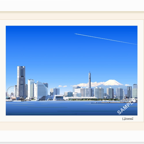 A4サイズ「みなとみらいと富士山」 絵画 hiroma2 通販 9768472