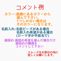 新作【バイカラー歯がためラトル】赤ちゃんのおもちゃ/出産祝い/木製/プチギフト/プレゼント 2枚目の画像