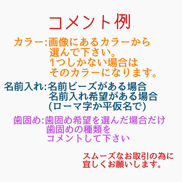 新作【バイカラー歯がためラトル】赤ちゃんのおもちゃ/出産祝い/木製/プチギフト/プレゼント 2枚目の画像