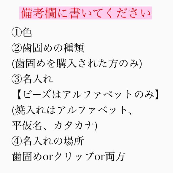 数量限定・変更不可【ゾウさん・恐竜ホルダー】歯固めホルダー 歯固め/おしゃぶりホルダー/赤ちゃんのおもちゃ/出産祝い/プ 2枚目の画像