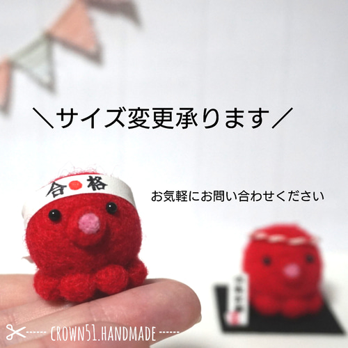 【確認用】鴉の子✽羊毛フェルト ぺろけとちち