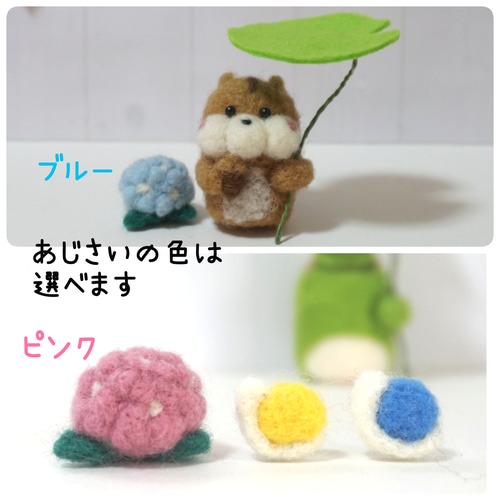 受注制作(雨の日カエル) その他置物 アトリエクラウン 通販
