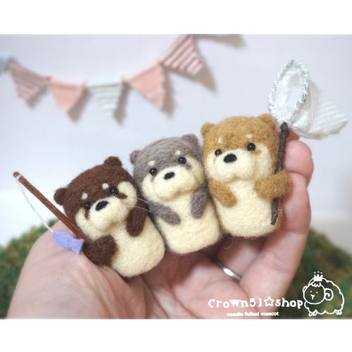 受注制作（カワウソ）羊毛フェルト 羊毛フェルト アトリエクラウン
