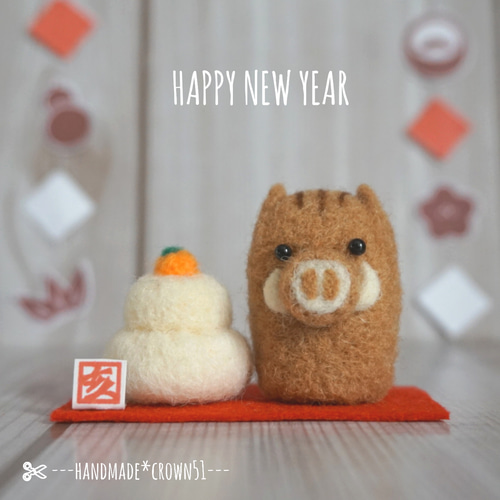 ハンドメイド 羊のぬいぐるみ Chao Choco ハンドメイド 羊のぬいぐるみ Chao Choco