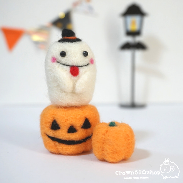ハロウィン飾りOkg ミニおばけとお菓子 羊毛フェルト ハンドメイド ハロウィン飾りOkg ミニおばけとお菓子 羊毛フェルト ハンドメイド
