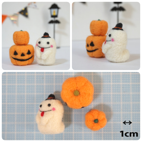 受注制作(ハロウィン)おばけさん＆ジャックオーランタンとミニ