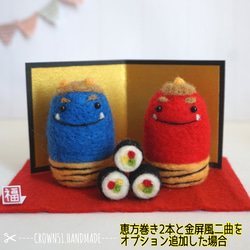 節分 羊毛フェルト のおすすめ人気通販｜Creema(クリーマ) 国内