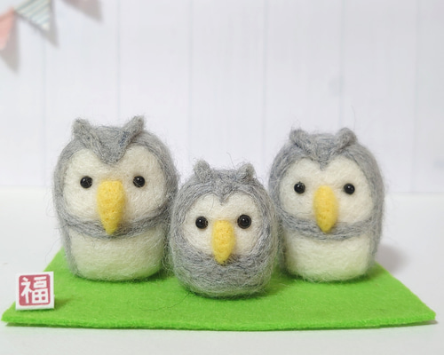 ミミズク　フクロウのぬいぐるみ4体セット 受注制作(ふくろうファミリー)ミミズク メンフクロウ 羊毛
