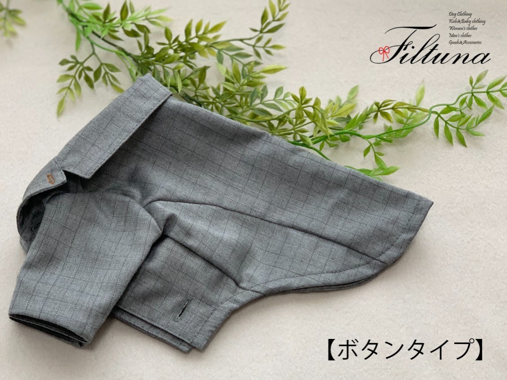★SALE中★【スーツジャケット】ボタンホールタイプ　グレーチェック　Sサイズ