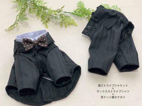 【スーツパンツ】フラップポケットタイプ　黒ストライプ　Sサイズ 2枚目の画像