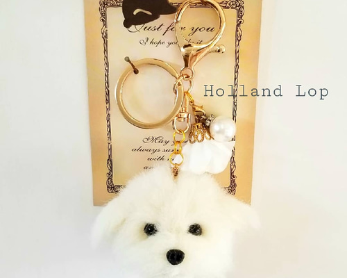 マルチーズ　キーホルダー(大) キーホルダー マルチーズ 《送料無料》 キーホルダー ❁てんとセン