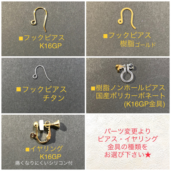 【受注製作】K16GPリボン キュービックジルコニアゆらゆらピアスorイヤリング★チョコミント★しずくCZ 薄緑×茶色 5枚目の画像