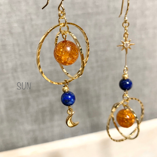 受注製作】太陽と月と地球の惑星アシンメトリー☆ピアスor
