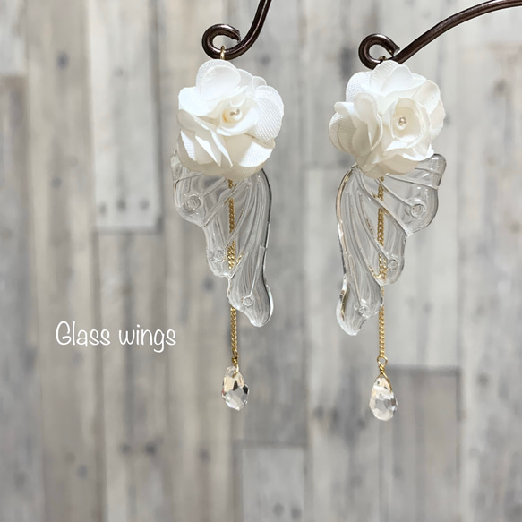 受注製作】【K16GP】花とガラスの羽と雫ピアスorイヤリング(ホワイト  