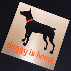 犬の表札プレート飾りアルミ製 1枚目の画像