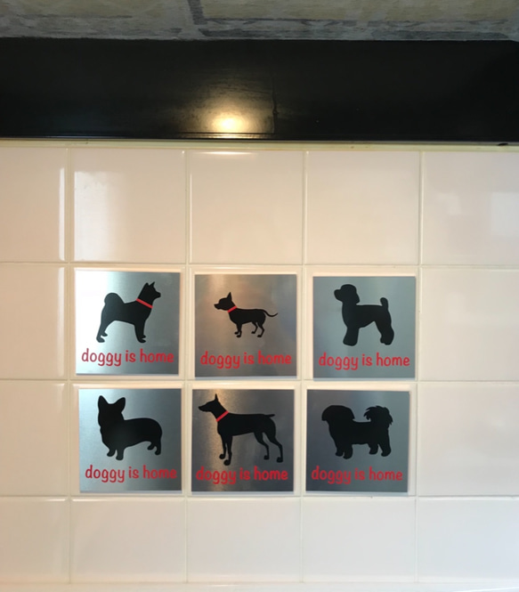 犬の表札プレート飾りアルミ製 5枚目の画像