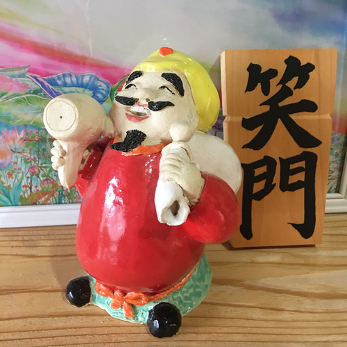 陶芸「しあわせ福運ぶ 七福神」 立体・オブジェ 宇宙玉手箱 通販