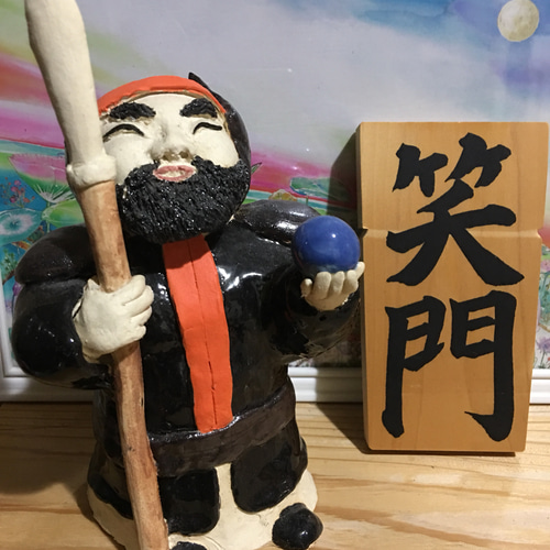 陶芸「しあわせ福運ぶ 七福神」 立体・オブジェ 宇宙玉手箱 通販