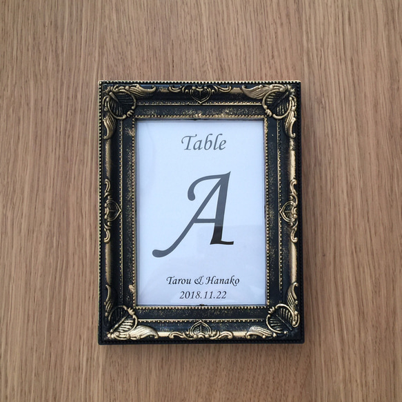 ☆名前指定下さい☆ テーブルナンバー 席番号 フォトフレーム