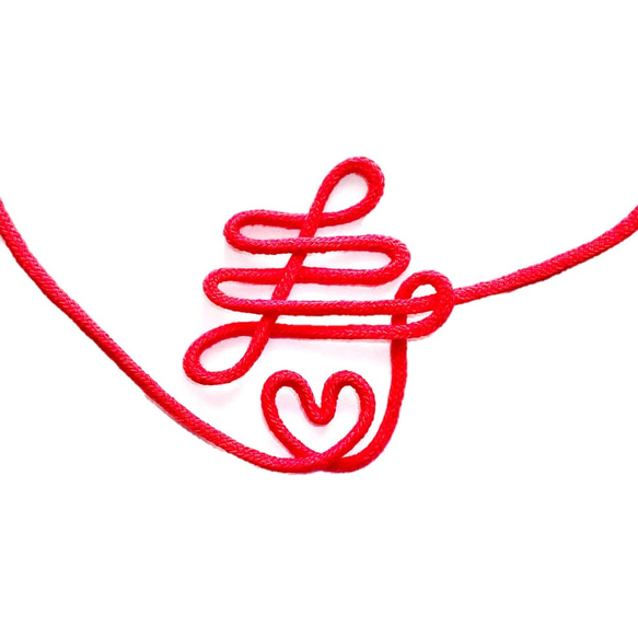 赤い糸 寿 10cm 前撮り 結婚式 その他オーダーメイド Agata 通販