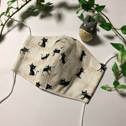 No.499 オーダーマスク　ハンドメイド　マスク　ユニコーン　虹　音符 KAWAII-132 | むにむに製作所