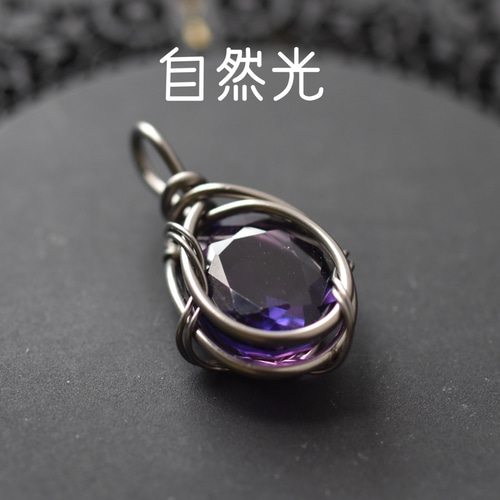 n.♡ページです♪ワイヤーラップペンダント◆アメトリン d6527cd1a2f4b43f3162578ffac868