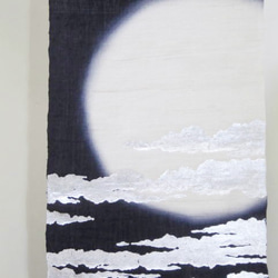 本麻地 タペストリー A-5「手描きぼかし染め 名月」45x130cm (送料込) 1枚目の画像